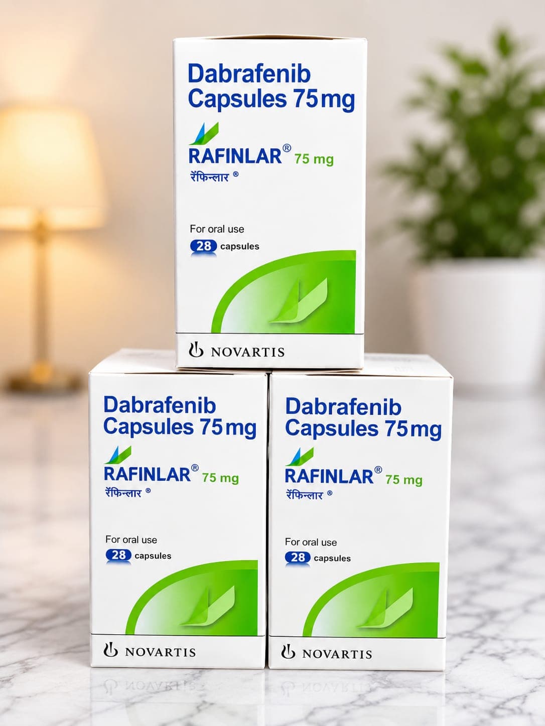 75mg Rafinlar Dabrafenib Capsules