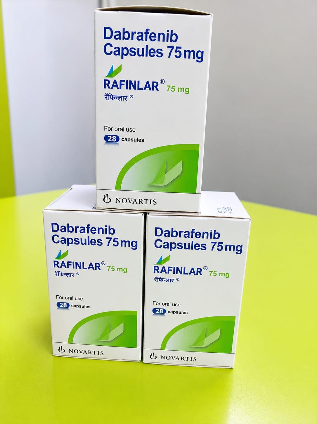 75mg Rafinlar Dabrafenib Capsules 2