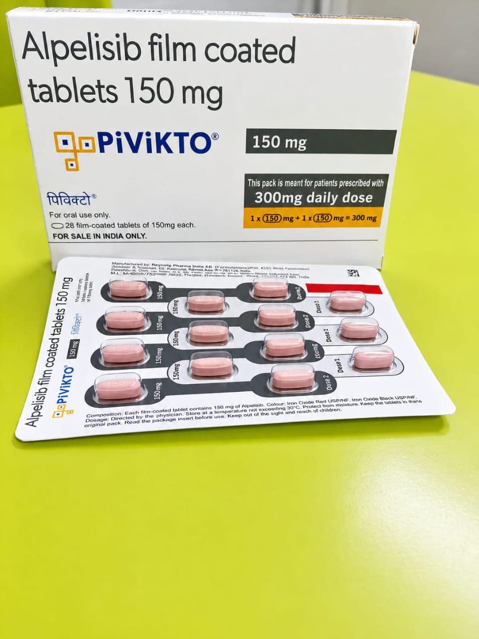 150mg Pivikto Alpelisib Tablet