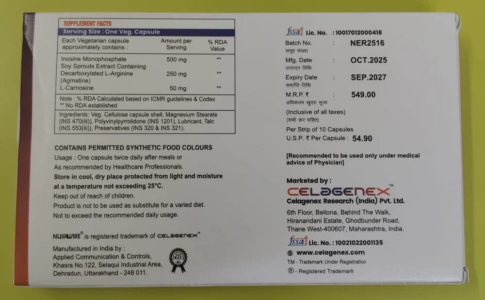 300mg Nurewire Capsules 3