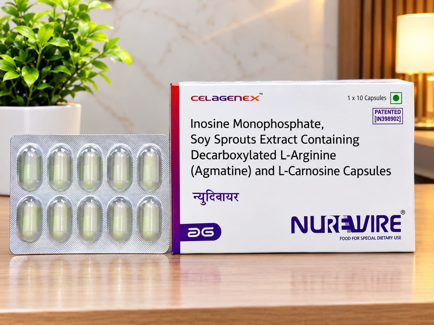 300mg Nurewire Capsules 2