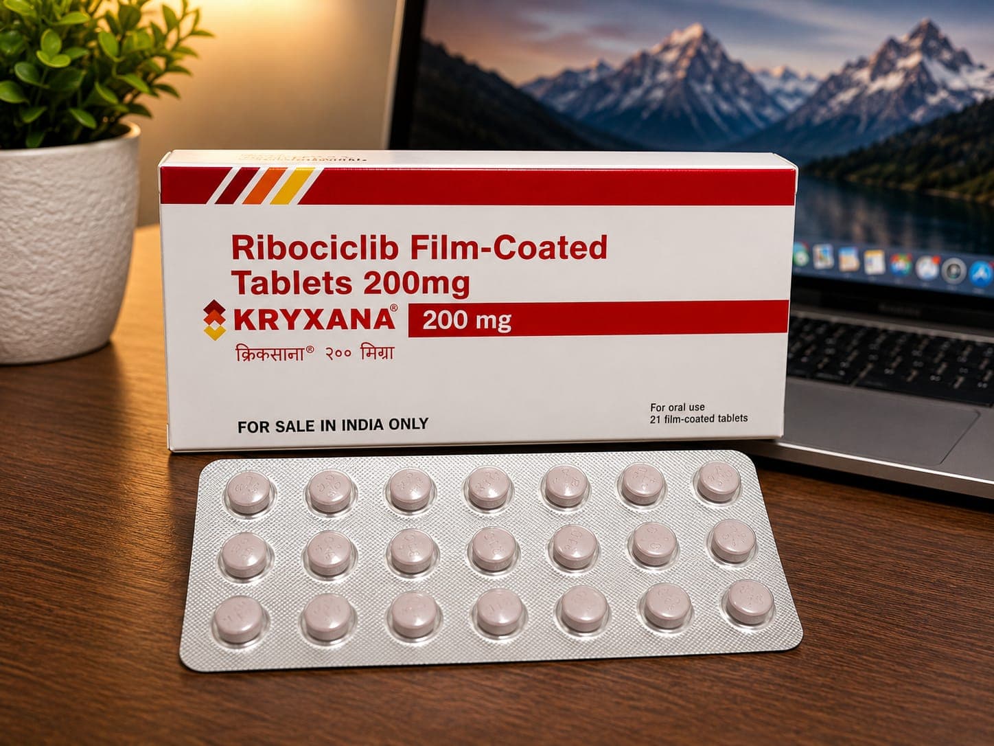 200mg Kryxana Ribociclib Tablet